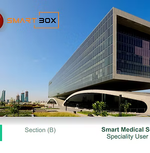 Smart G4 Medical Interface